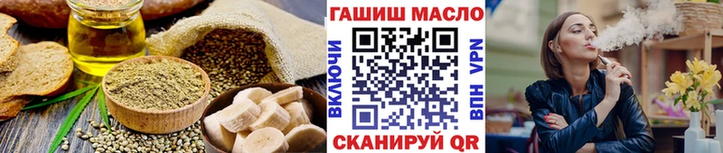 Canna-Cookies конопля Новоуральск