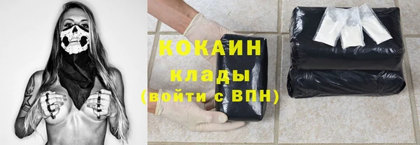 скорость Абдулино