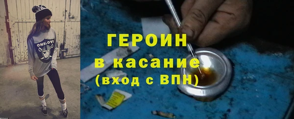 дурь Абаза