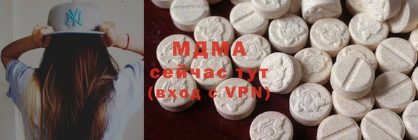 соль ск Алзамай