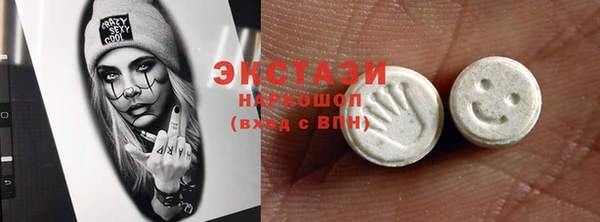 дурь Абаза