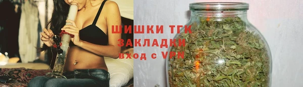 скорость Абдулино