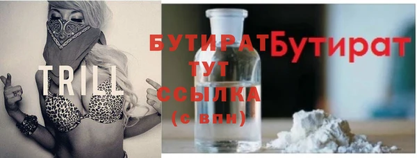 скорость Абдулино