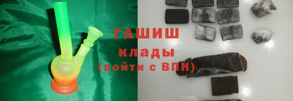 стаф Абинск