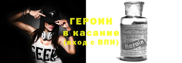 дурь Абаза