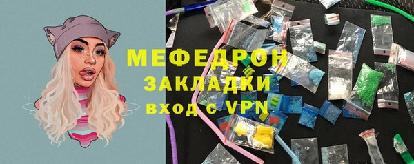 дурь Абаза