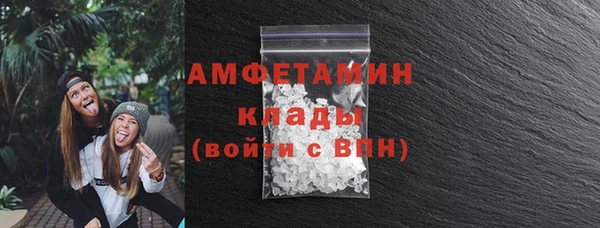 дурь Абаза