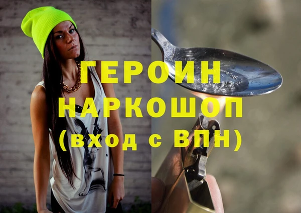 дурь Абаза
