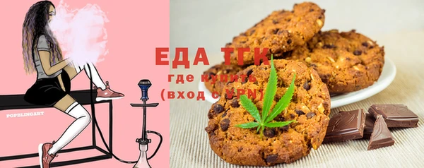 стаф Абинск