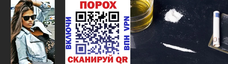 продажа наркотиков Новоуральск МЕТАМФЕТАМИН мет
