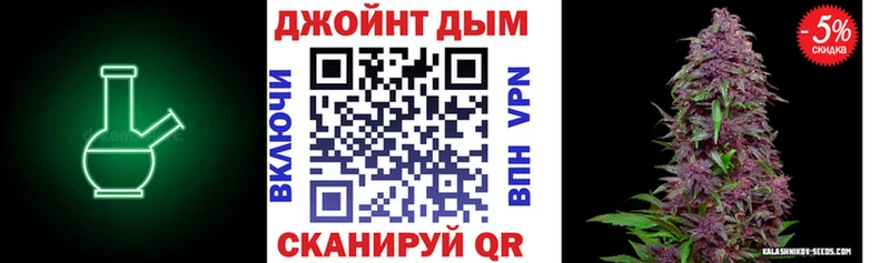 blacksprut как зайти  Новоуральск  Конопля индика 